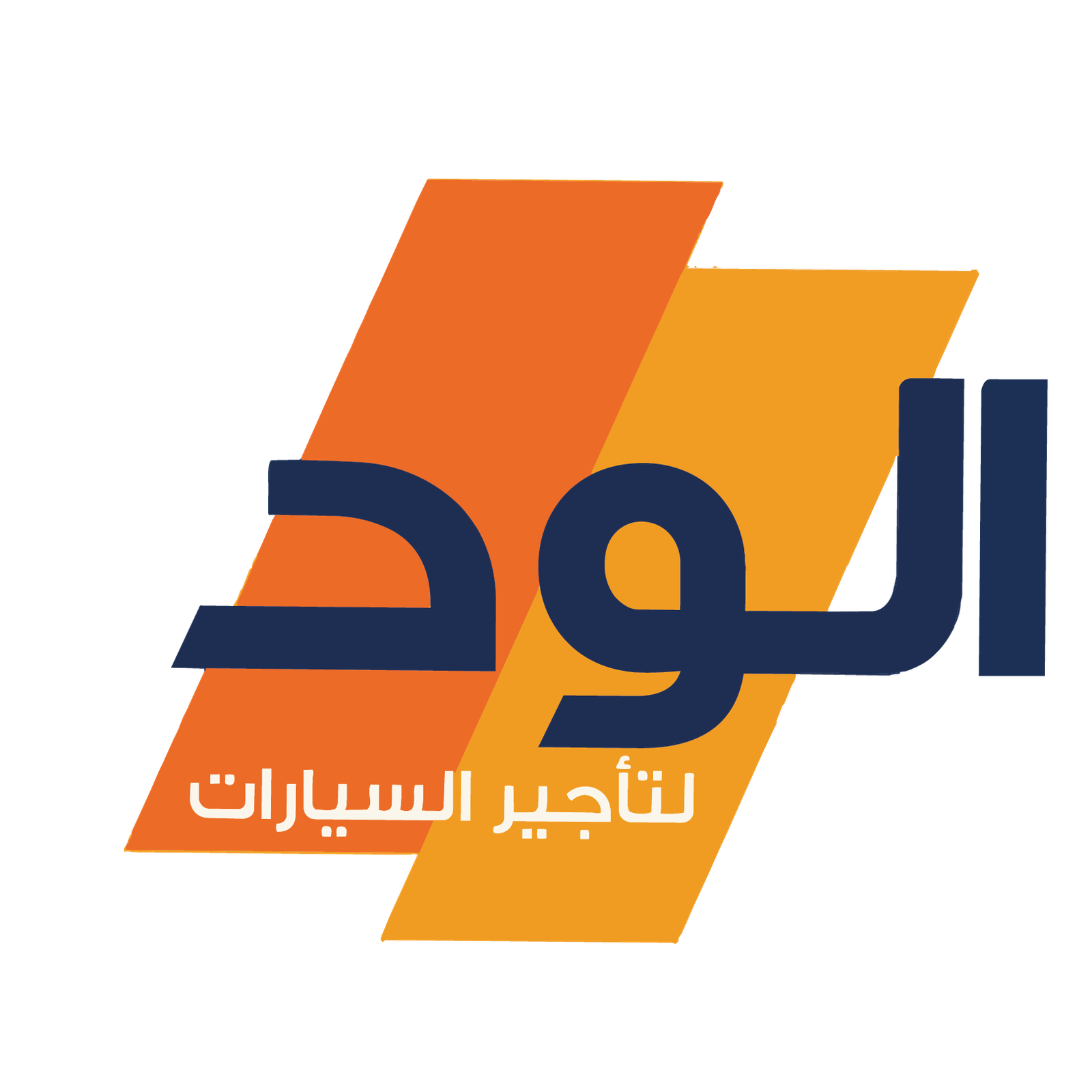 مزود خدمة